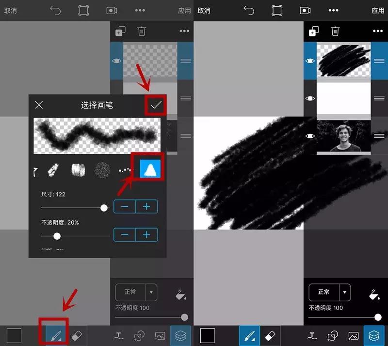 超火的修图神器让你的照片美到爆,最近流行的修图玩法