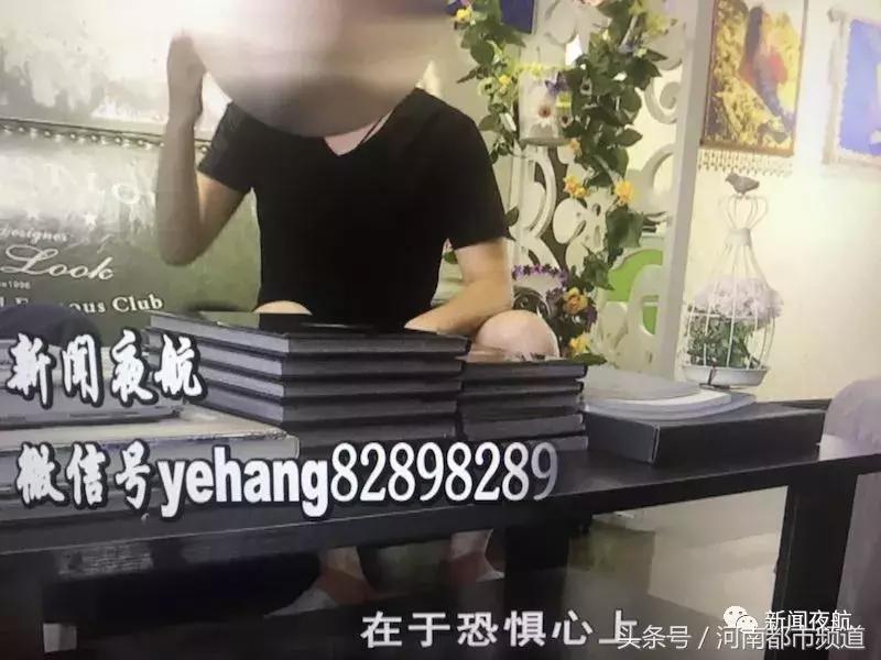 水下写真哈尔滨,女子拍摄水下写真