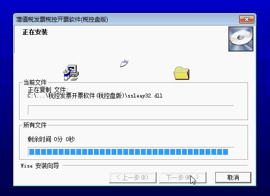 新版变更税务登记信息在哪,新版税务变更地址怎么办理