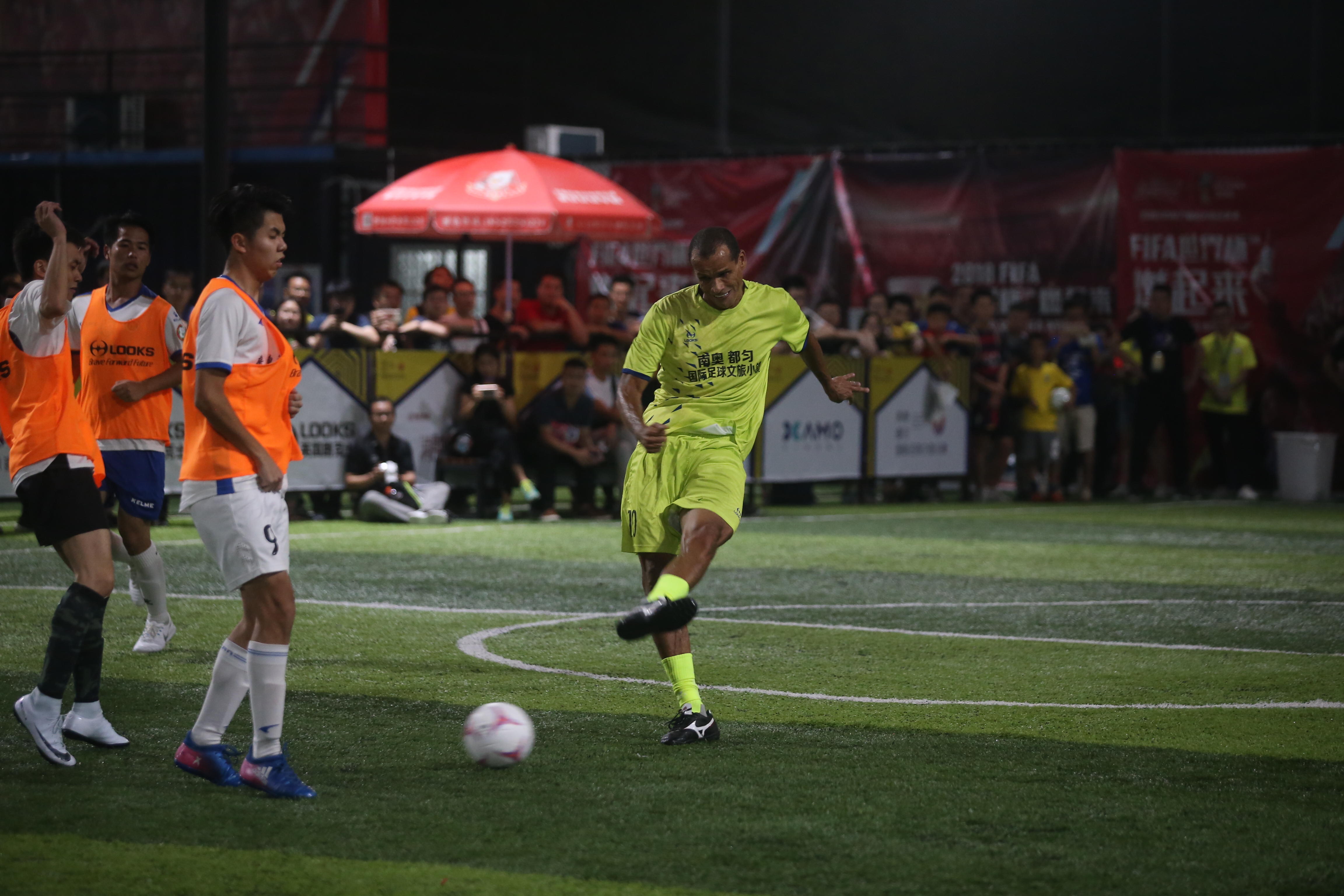 里瓦尔多现身武汉东湖,里瓦尔多绝杀