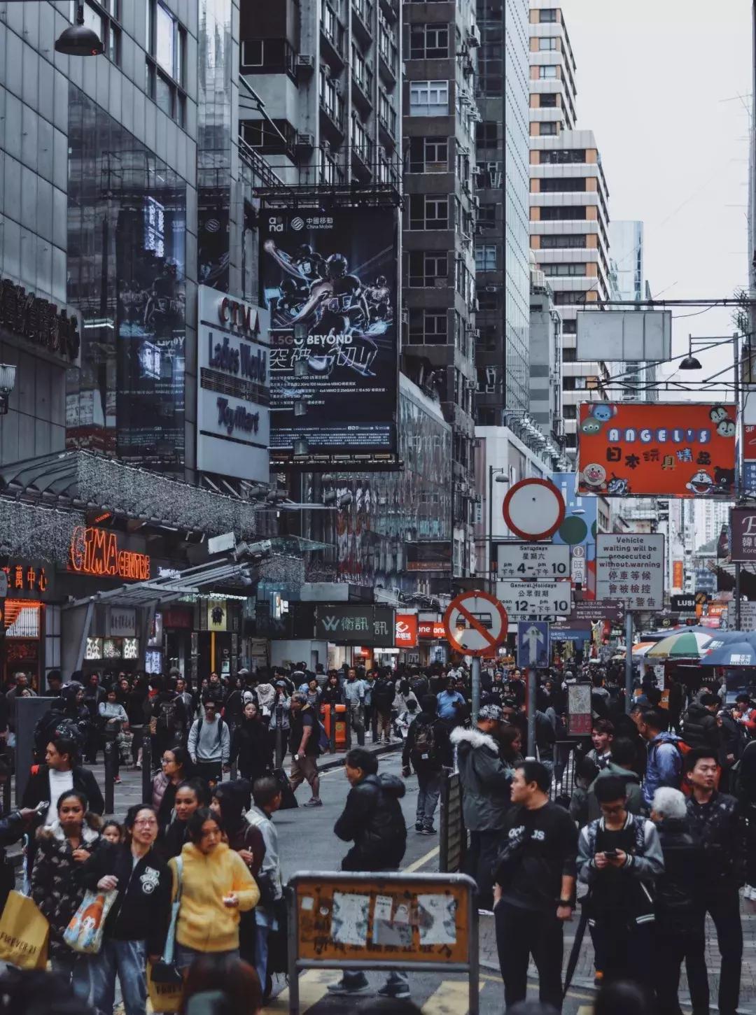 30张图片看西关,一张照片证明你去过的香港