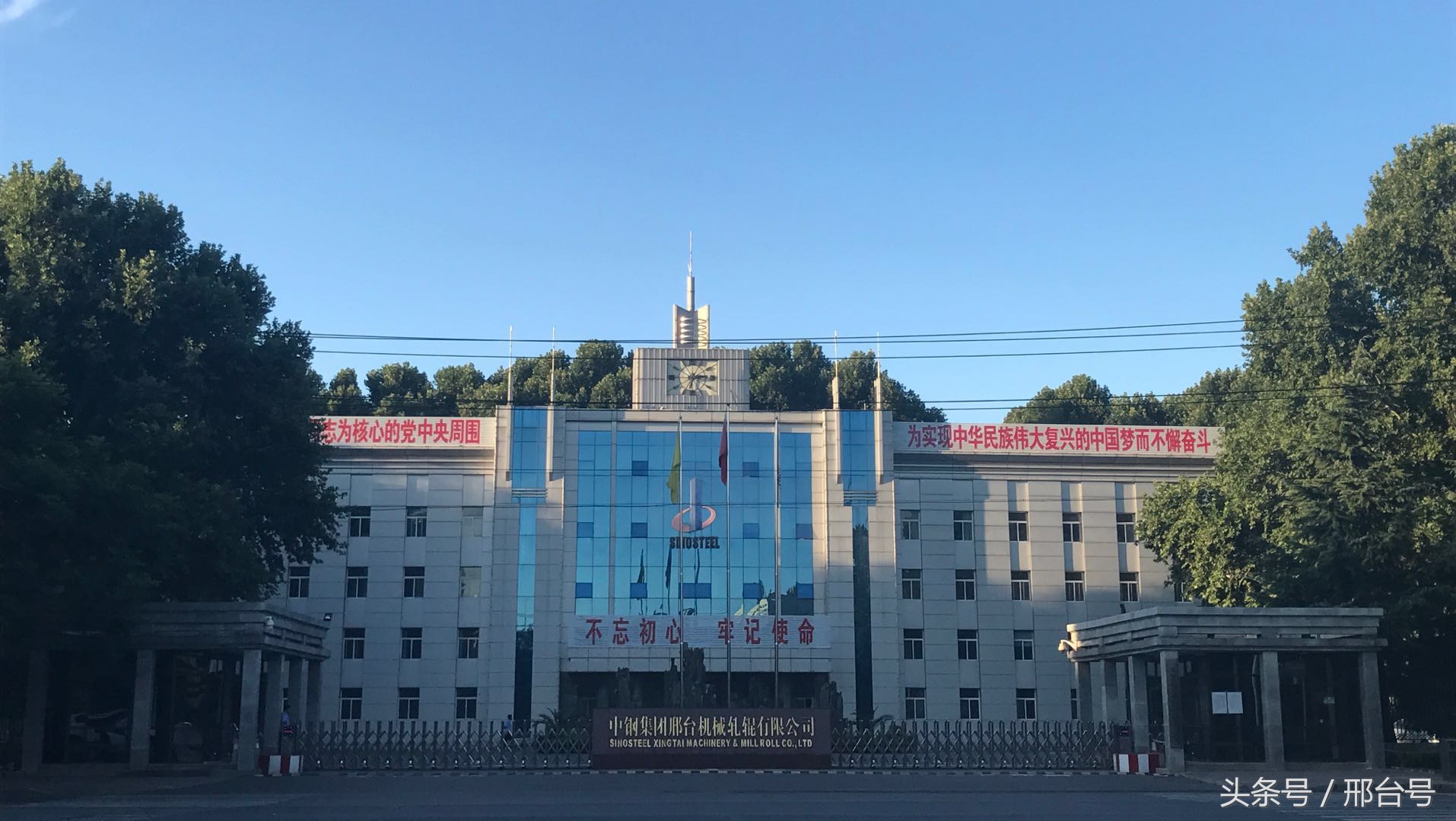 冶金厂六十年的记忆情怀！