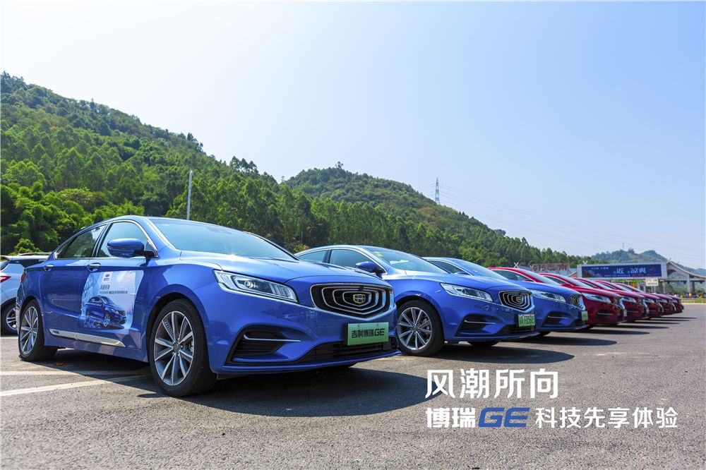 博瑞ge试驾测试,博瑞ge试驾视频完整版