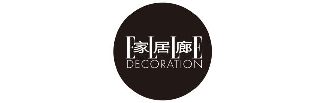 宜室宜兴，竹海深处有佳肴｜一日一民宿（送房券）