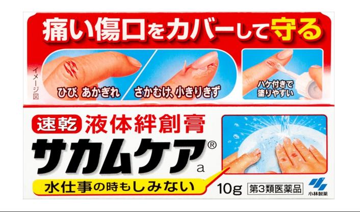 日本药妆店什么值得买,日本药妆哪些东西值得入手