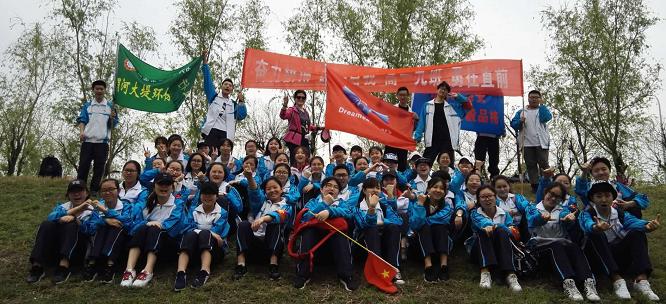 西安市第六十六中啥样子,西安市第六十六中元旦