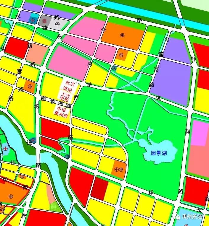 禹州房产流拍,禹州最新土地拍卖公告