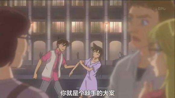 名侦探柯南新一伦敦表白第几集,名侦探柯南和新一到了接吻的地步