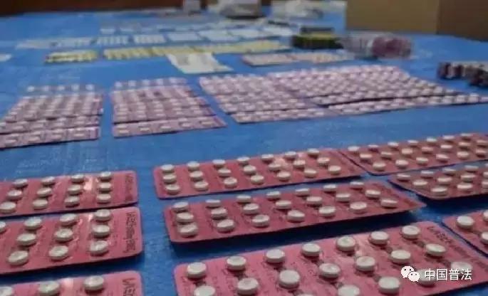 去国外带处方药可以吗,去国外带药违法吗