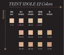 兰蔻持久粉底液氧化测评,兰蔻菁纯粉底下午不脱妆