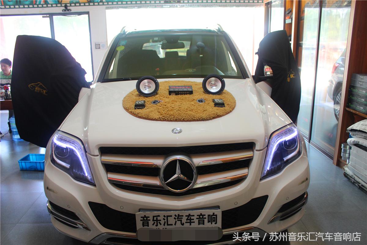 濂旈┌褰╄櫣闊冲搷glc鏀硅,涓婃捣濂旈┌2023glc鏀硅闊冲搷