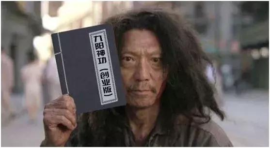 青创创新创业大赛培训班,青创人才培育报名