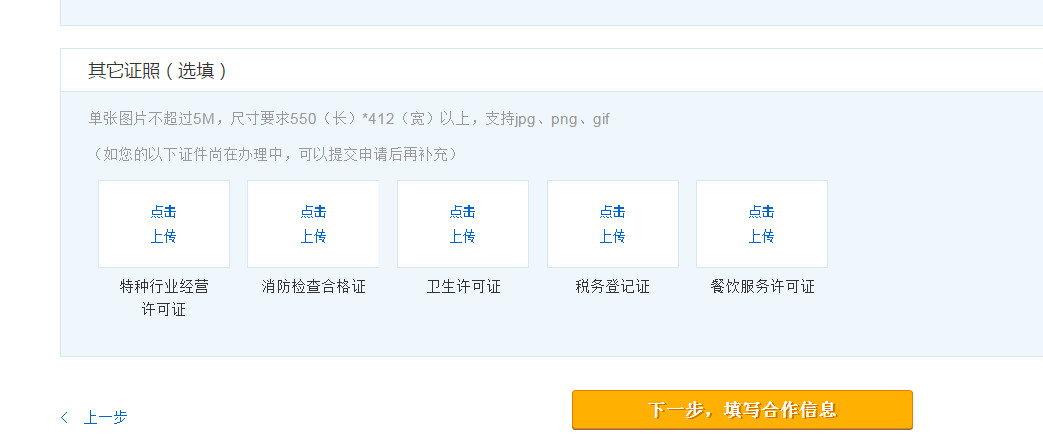 群租房“改头换面”，打着“求职公寓”“青年旅社”旗号网上招租