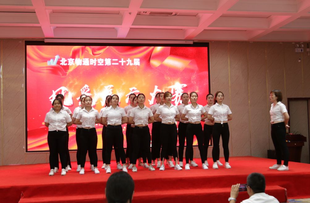 优秀中层管理人员培训班开班讲话,中层管理人员培训专题