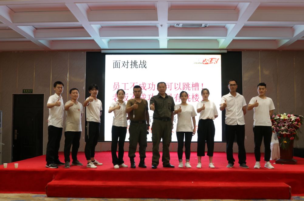 优秀中层管理人员培训班开班讲话,中层管理人员培训专题