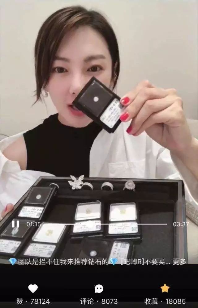 刘嘉玲代言的痘痘修复面霜,刘嘉玲紧致面霜