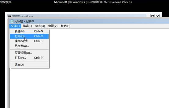 无法进行备份怎么回事,无法进入系统如何从备份恢复