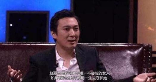 赵丽颖七夕对粉丝的表白,赵丽颖公开表白视频