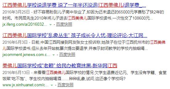 西山文武学校简介图片,南昌西山文武学校课程