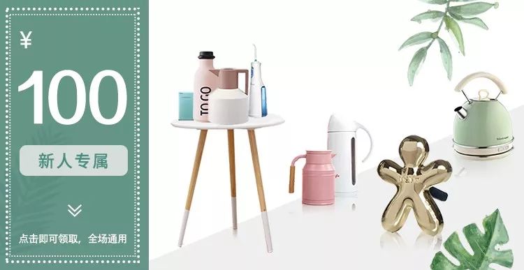 双11双萃精华,双11精华面霜直播