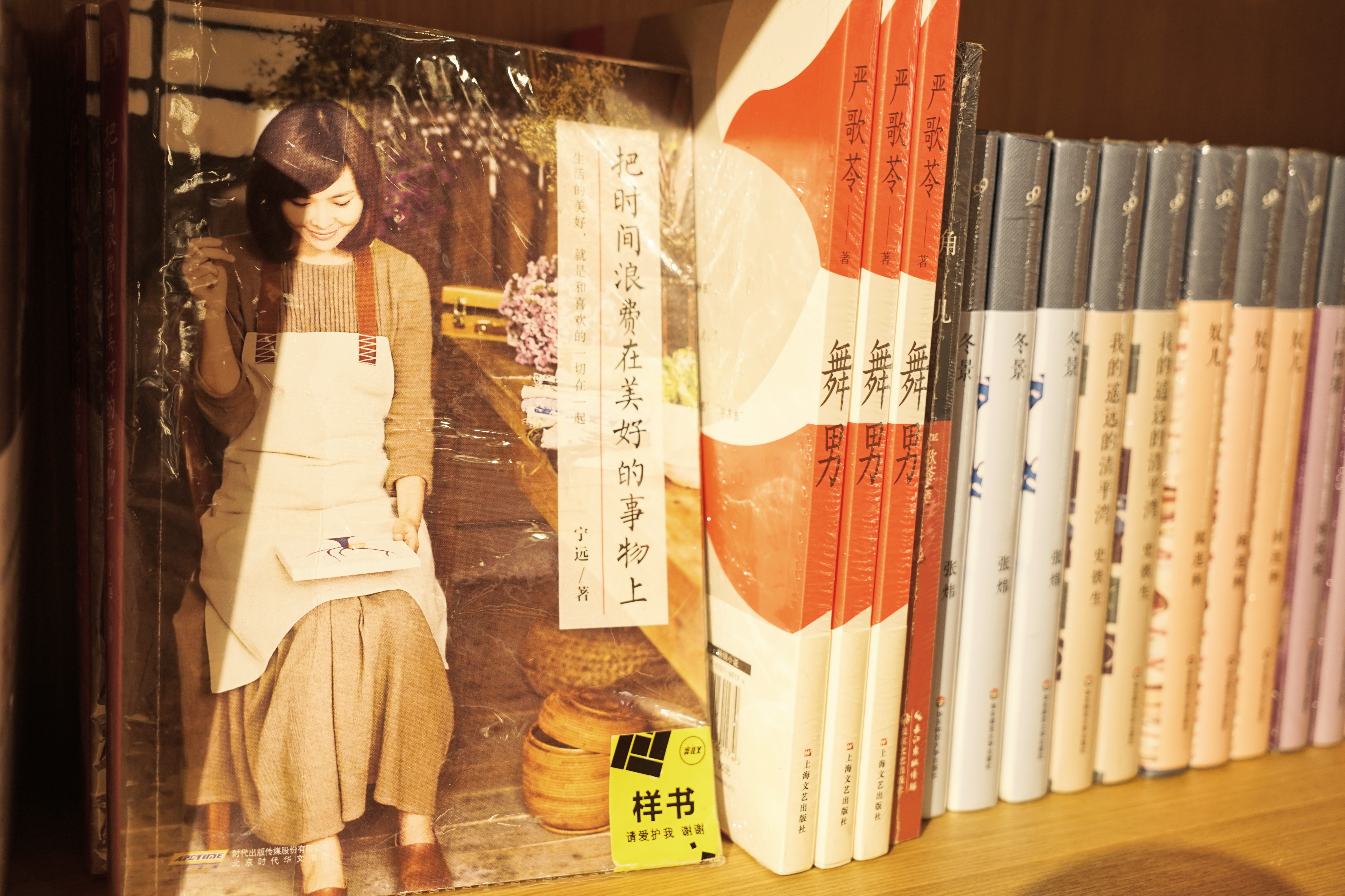 恋上这家店抖音团购,恋上这家店团购