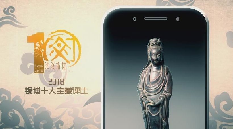 无锡太湖广场景区,无锡太湖地标建筑