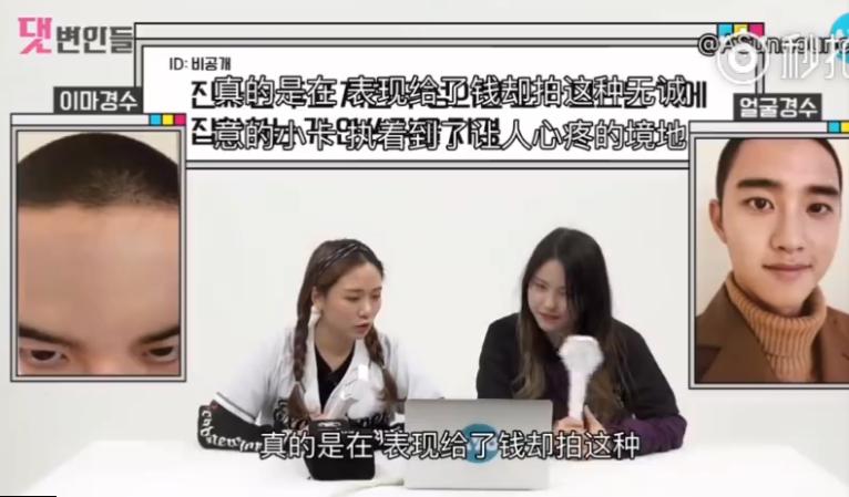 exo分享的视频,exo分享