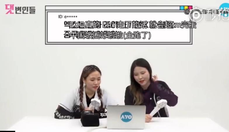 exo分享的视频,exo分享