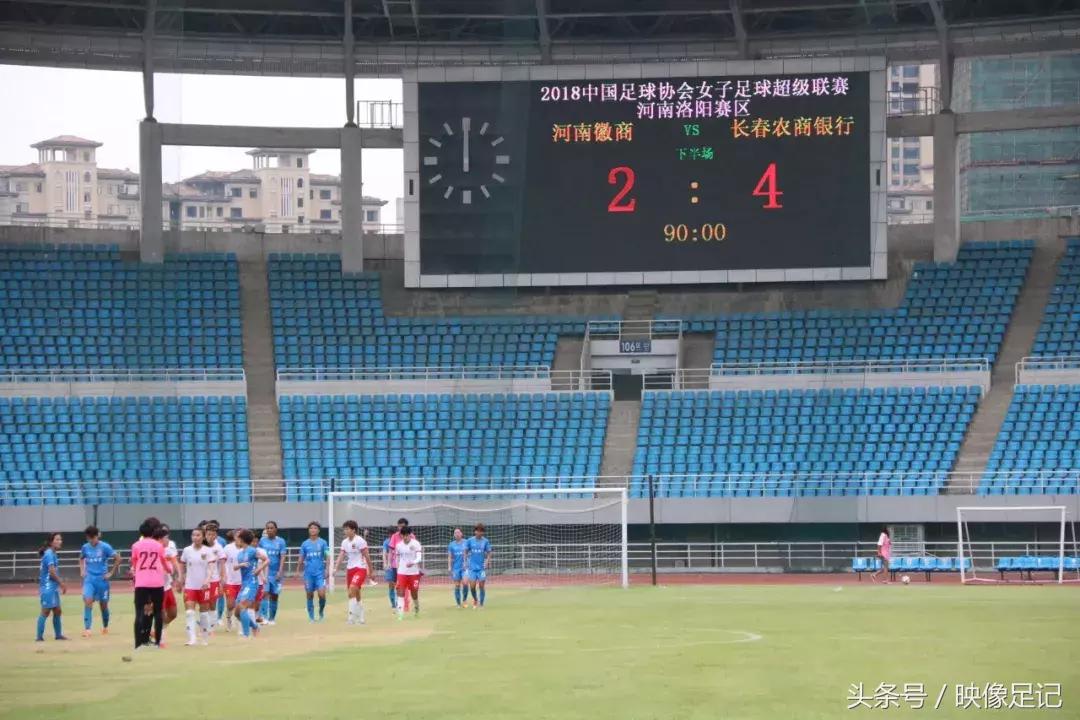 2023女超联赛最新战报江苏,女超联赛最新战报