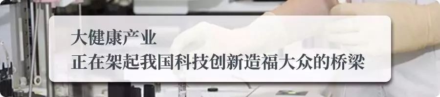 政策调整对行业发展的影响很大,一网一门一次提升政务服务效能