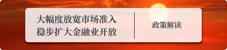p2p即将终结的舞台,p2p机遇与挑战并存