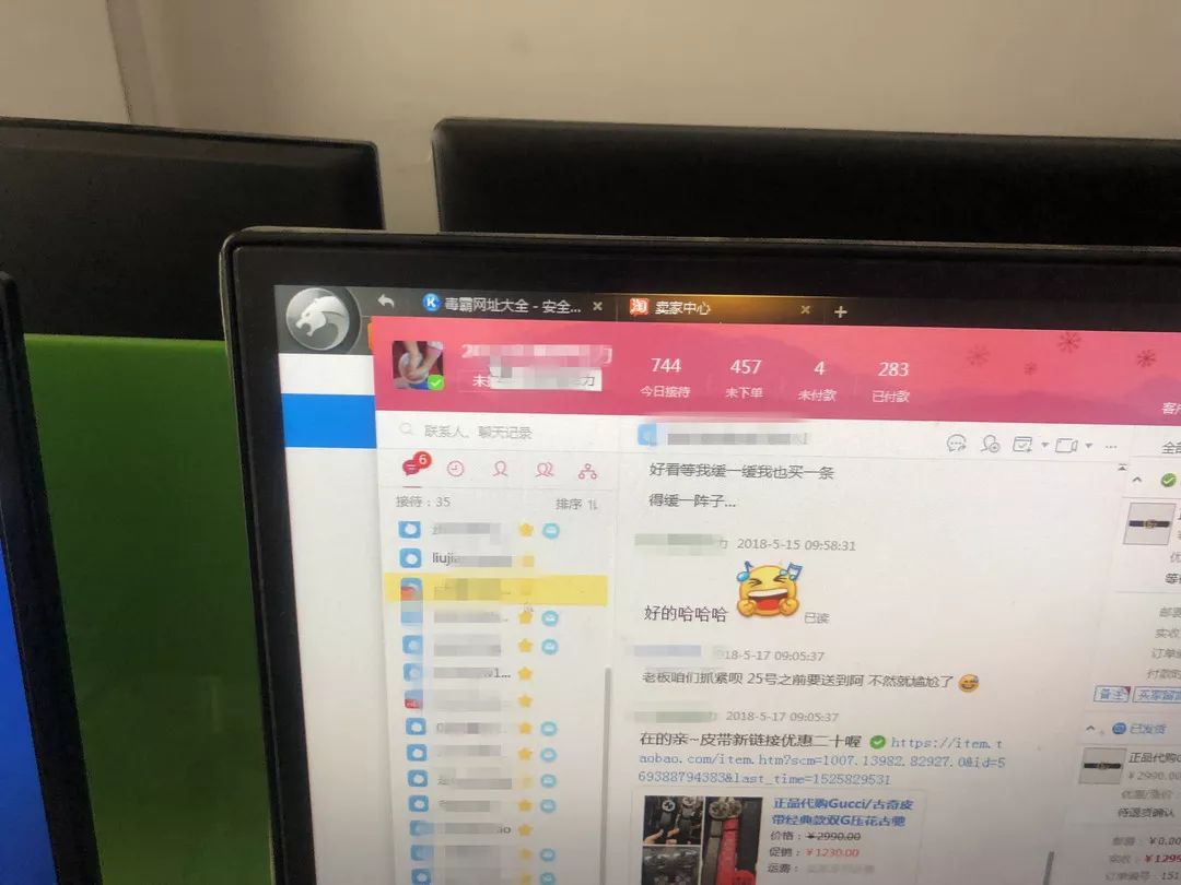 执法实录骗人事件,海淘处罚案例