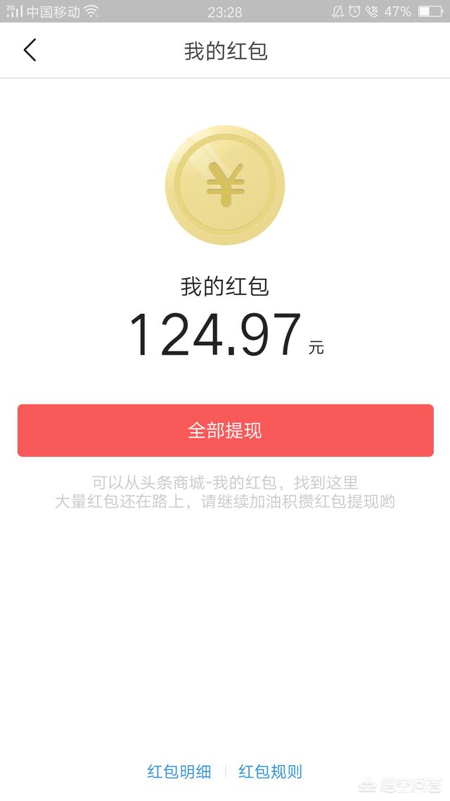 怎么在手机上做兼职,宝妈手机兼职有哪些