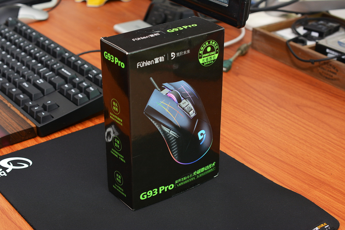 2020年最值得入手的游戏鼠标,比神舟便宜的游戏本