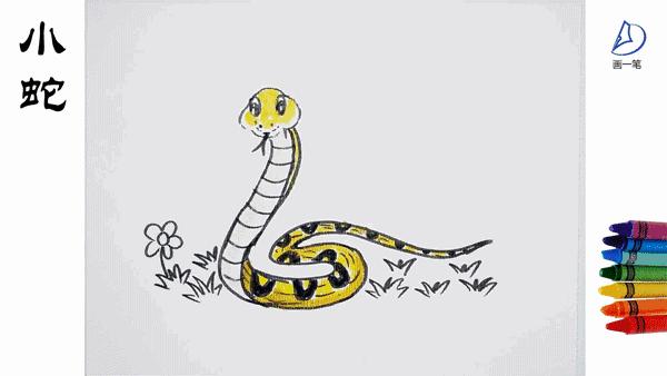 蛇画画儿童画,蜡笔画小蛇图片大全