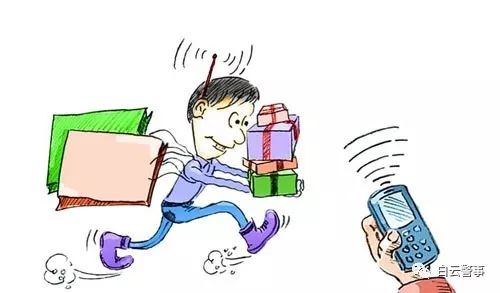 白云警事2018,白云警方破获特大涉假案件