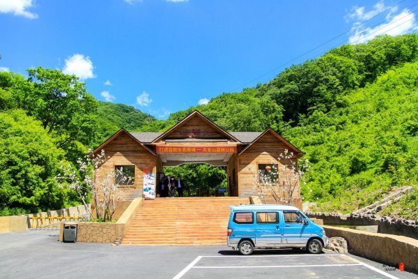 涓囧瓧鏀荤暐,涓囧瓧瑙ｆ瀽鏀荤暐