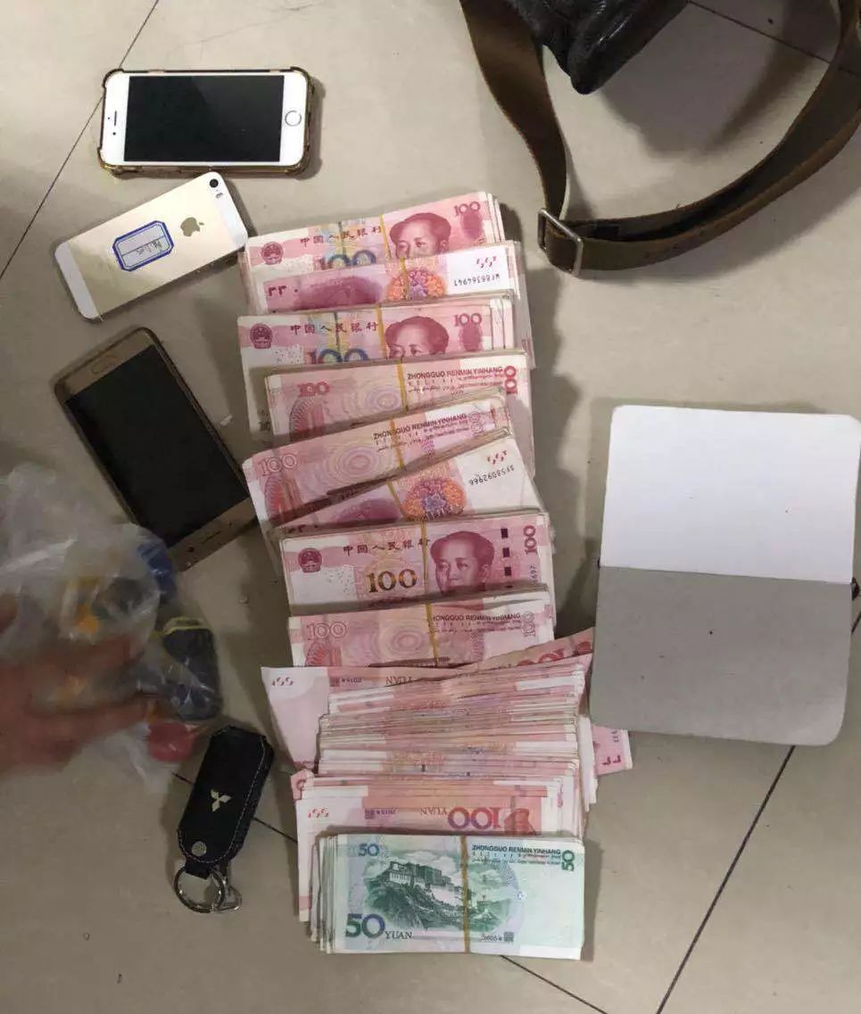 「净网2018」又有金华人被骗了，这些“低息*款贷**”背后隐藏了哪些阴谋