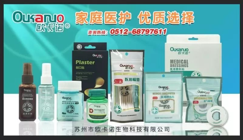 店员卖处方药出事怎么办,店员卖错药给顾客该怎么主动赔偿