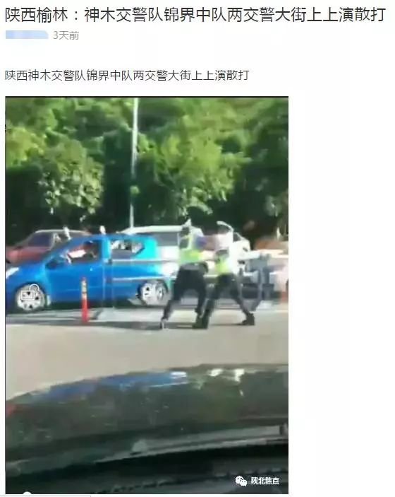 5个被疯狂转发的谣言,这些谣言是真的吗