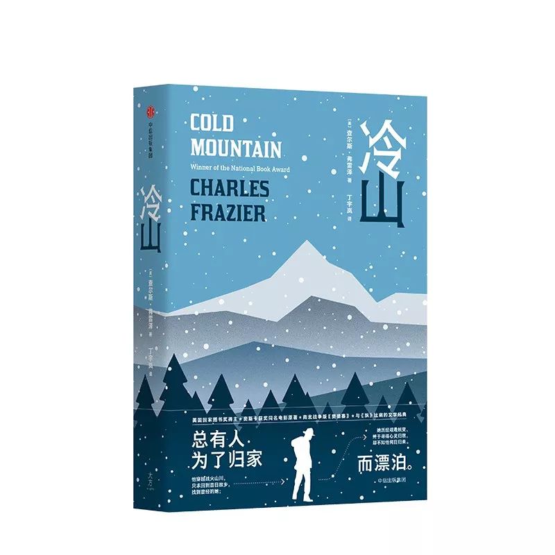 7月的新书,5月新书推荐目录