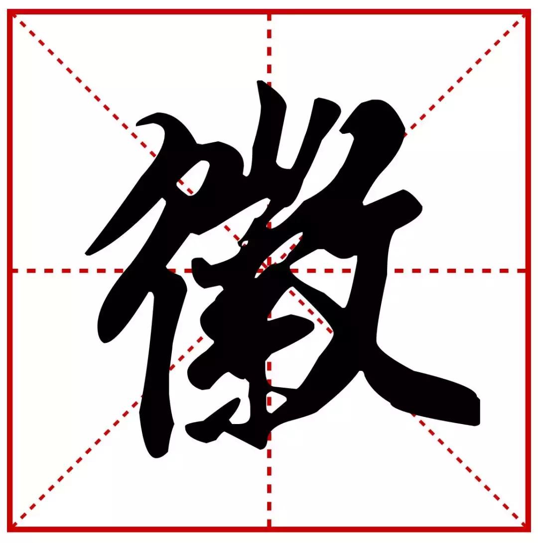 徽州文化纪录片,徽州的历史