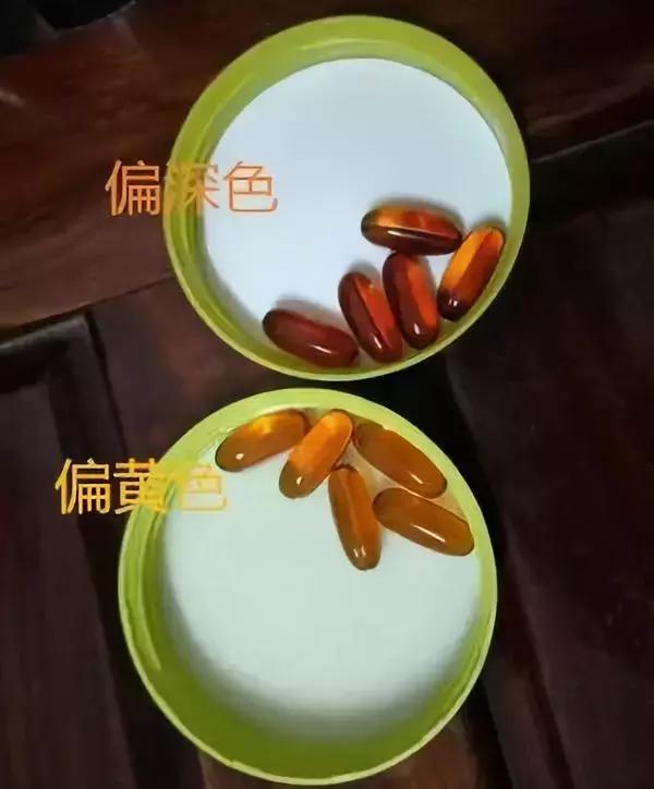 不同牌子的同款商品有什么区别,同样产品软胶囊颜色不同为什么