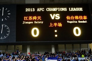 中国足球对决日本足球,中国足球最强一战