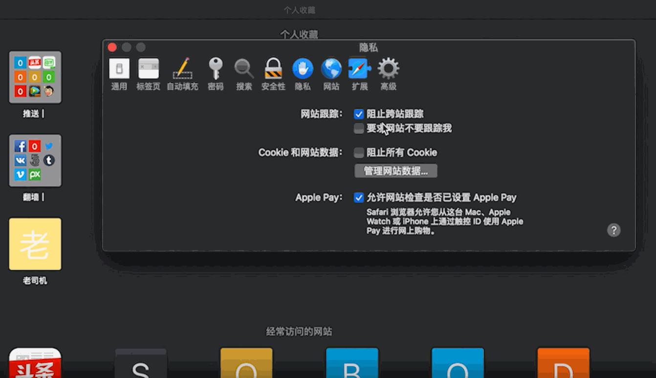 macoshighsierra版本10.13.6,macoshighsierra更新