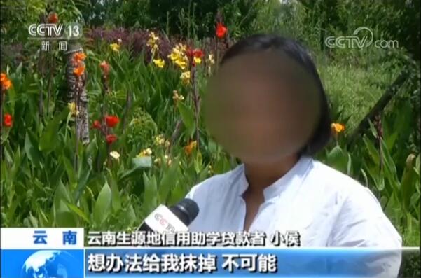 助学贷款好不好办,助学贷款很难还吗