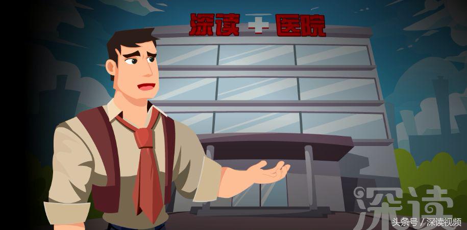 谁让你“兄弟”不给力,谁让你“痿”靡不振?阳痿诱发因素知多少