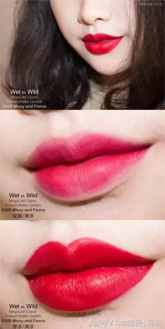 比nars便宜一半的粉底液,比nars还便宜的化妆品牌