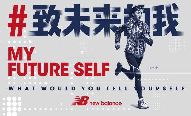 运动品牌文案,100句运动健身文案超燃