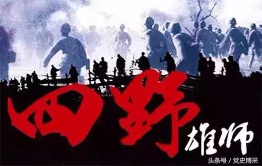 共和国六次对外战争纪实,建国后的四次对外战争